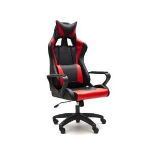 Silla gaming Euromof® Arcade Silla gaming Euromof® Arcade