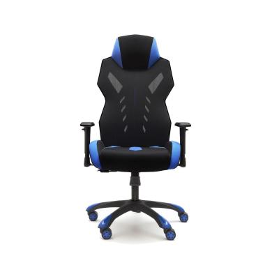 Silla gaming Euromof® Galaxy